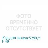 FH9