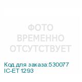 IC-ET1293