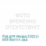 9S6-B91111-044