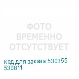 530811