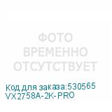 VX2758A-2K-PRO