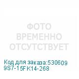 9S7-15FK14-268