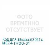 ME74-TRGG-01