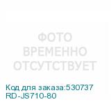 RD-JS710-80
