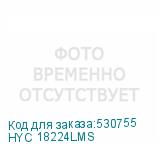 HYC 18224LMS
