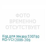 RD-VC1200S-20S