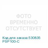 PSP100-C