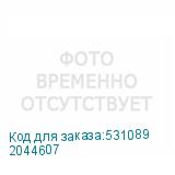 2044607