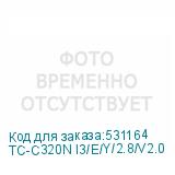 TC-C320N I3/E/Y/2.8/V2.0