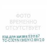 TC-C321N I3/E/Y/2.8/V2.0