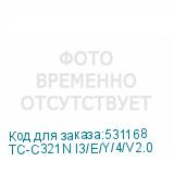 TC-C321N I3/E/Y/4/V2.0