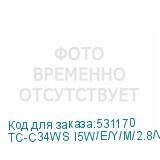TC-C34WS I5W/E/Y/M/2.8/V4.2