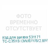 TC-C35XS I3W/E/Y/S/2.8/V5.0