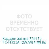 TC-H322A I2W/WIFI/EU/4
