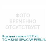TC-H334S I5W/C/WIFI/EU/4/V4.1