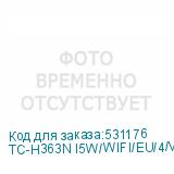 TC-H363N I5W/WIFI/EU/4/V4.0