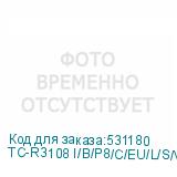 TC-R3108 I/B/P8/C/EU/L/S/V2.0
