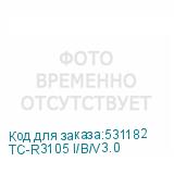 TC-R3105 I/B/V3.0