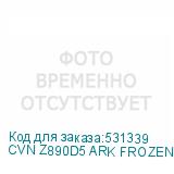 CVN Z890D5 ARK FROZEN V20