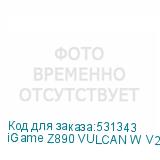 iGame Z890 VULCAN W V20