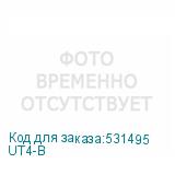 UT4-B