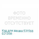 02135R