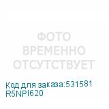 R5NPI620
