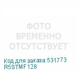 R5STMF128