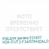 H2A-OUT2-F34/STANDALONE