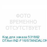 DTAxr-IN2-F16/STANDALONE