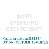 B315A-R561UMF1SPGRE2