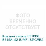 B315A-i521UMF1SPGRE2