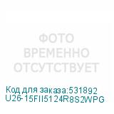 U26-15FII5124R8S2WPG