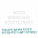 B115B-R571UMF1SPSRE2