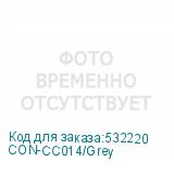 CON-CC014/Grey