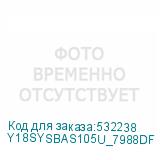 Y18SYSBAS105U_7988DF