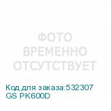 GS PK600D