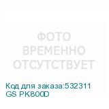 GS PK800D
