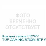 TUF GAMING B760M-BTF WIFI D4