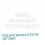 2075400
