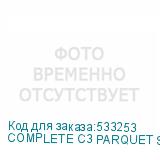 COMPLETE C3 PARQUET SGSF5