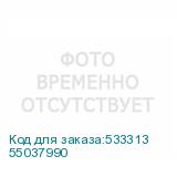 55037990