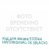 HWORIGINAL-26 (BLACK)