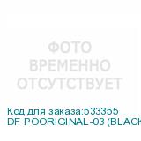 DF POORIGINAL-03 (BLACK)