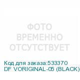 DF VORIGINAL-05 (BLACK)