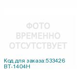 BT-1404H