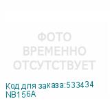 NB156A