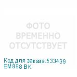 EM888 BK