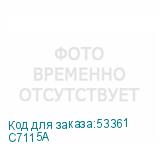 C7115A