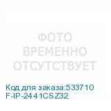 F-IP-2441CSZ32